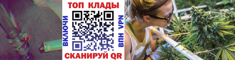 Виды наркотиков купить Кохма Гашиш Alpha-PVP blacksprut ссылки Бошки Шишки Меф