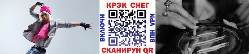 как найти   Кохма  Кокаин 98% 