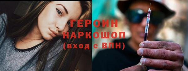 дживик Шарыпово