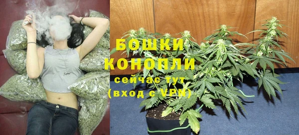 мефедрон VHQ Белоозёрский