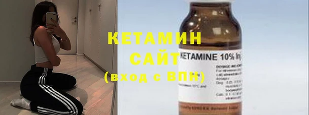 метадон Беломорск