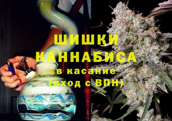 метадон Беломорск