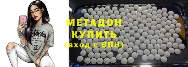 a pvp Щучье