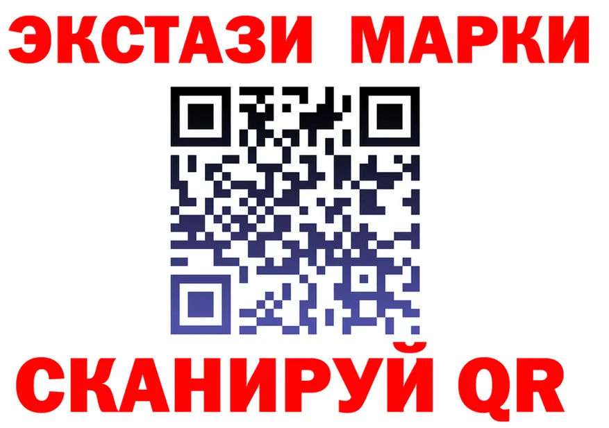 А ПВП Соль зеркало это KRAKEN Кохма